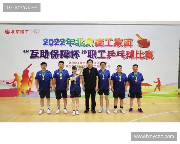 北京乒乓球队在奥运会上的个人能力展现与团队协作的完美结合分析 北京乒乓球队在奥运会上的个人能力展现与团队协作的完美结合分析