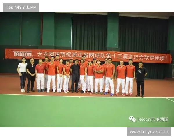 全运会积分榜更新上海网球队以92分稳居第一名 全运会积分榜更新上海网球队以92分稳居第一名