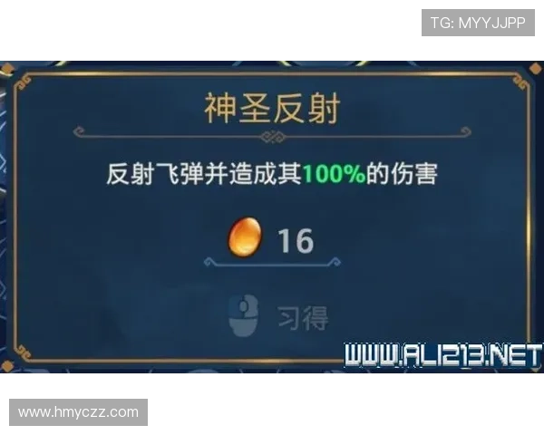 北京乒乓球队区域防守创新策略解析与实践成效探讨 北京乒乓球队区域防守创新策略解析与实践成效探讨