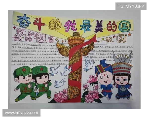 北京排球队的奋斗历程与冠军赛背后的成长故事 北京排球队的奋斗历程与冠军赛背后的成长故事