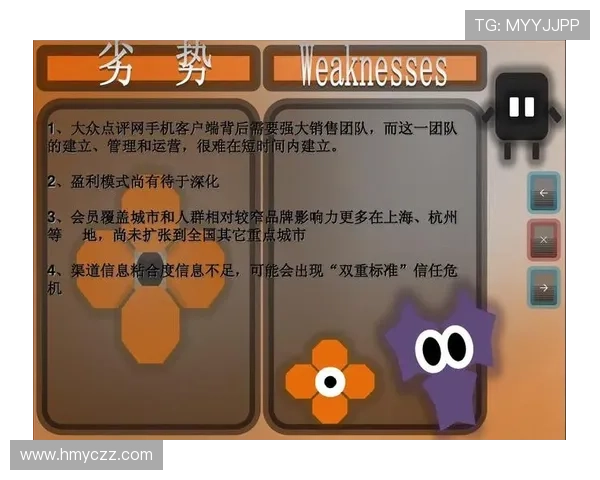 北京网球队在世界杯中的速度表现分析与点评 北京网球队在世界杯中的速度表现分析与点评