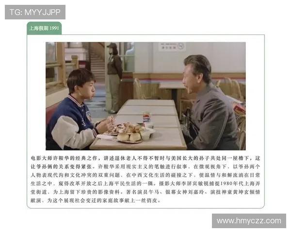 足球明星你们认识吗揭秘他们的成长故事与场上风采 足球明星你们认识吗揭秘他们的成长故事与场上风采