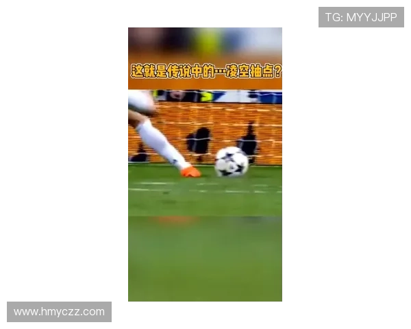 足球场上的璀璨星光解说揭秘那些传奇球员的精彩瞬间与背后故事